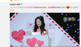 快手最新吃瓜爆料免费观看,最新吃瓜爆料，免费观看带你一探究竟！